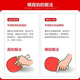 Double Happiness table tennis racket one-star/two-star student beginner single-shot table tennis racket H1002 reverse glue horizontal pen-hold 2-star horizontal shot single (free 6 balls + racket bag)