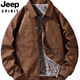 JEEP SPIRIT Jeep American retro leather jacket autumn and winter new plus velvet loose jacket fat man plus fat plus size PU leather jacket camel gray spring and autumn 6XL 210-230Jin Jin equals 0.5 kg