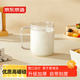 Made in Tokyo, glass cup, heat-resistant and high-temperature tea cup, coffee milk scale cup 500ml