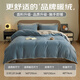 Muji baby velvet three-piece set flannel milk velvet warm student dormitory bed set quilt cover 150*200cm