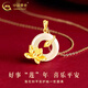 CHINA GOLD 18K gold necklace women's lotus peace buckle pendant jewelry Valentine's Day birthday gift for girlfriend's mother 18K lotus peace buckle pendant free S925 chain