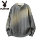 Playboy (PLAYBOY) cable pattern sweater men's autumn and winter holiday two-piece Henry collar pullover bottoming shirt men's simple woolen clothes dark gray M about 90~110Jin Jin equals 0.5 kg can be worn