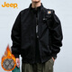 Jeep (JEEP) jacket men's coat autumn and winter stand collar executive casual loose American clothes men's black cotton XL
