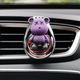 Yusenyi Violent Bear Car Perfume Car Aromatherapy Car Air Conditioning Vent Decoration Car Interior Decoration Long-lasting Light Fragrance Cologne-Purple Violent Bear Cologne-Purple Violent Bear
