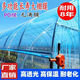 Thickened greenhouse film PO film anti-fog anti-aging non-drip film windproof insulation vegetable agricultural breeding plastic thickened high-transmittance PO film 18S If you need other sizes and thicknesses, please contact customer service