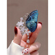 SNQP light luxury crystal flower embroidered butterfly brooch, feminine corsage, creative pin-like accessories gift, crystal flower embroidered butterfly-brooch