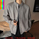 Huatianmu Gray Fake Two Piece Henry Collar Cardigan Sweater Men's Spring Autumn and Winter Trendy Brand Loose Boys' Knitted Jacket Gray L Recommended 100-120 Jin Jin equals 0.5 kg Can be worn