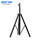 Xianke professional audio stand universal portable thickened adjustable floor-standing telescopic speaker tripod speaker companion