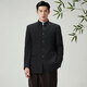 GOKU men's tunic suit Chinese style Tang suit men's suit suit teenagers Chinese style stand collar black jacket national trend tunic suit + black trousers 2XL recommended 135-150Jin Jin equals 0.5 kg