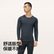 Heilan House Thermal Underwear Men's Autumn Clothes and Autumn Pants Men's 100% Cotton Antibacterial and Anti-mite Autumn and Winter Underwear Round Neck Warm Set 350g Polar Fleece Plus Velvet Thickened Set - Black XL /175 (Weight 130-150Jin Jin is equal to 0.5 kg)