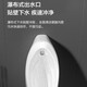 Jomoo) Induktion Urinal Vollautomatisch Flushing Urinal für Männer versteckt Infrarot öffentlich Badezimmer Intelligenz DC Induktion Urinal J13071D [Batterie installieren