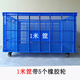 Yusenyi thickened plastic basket large turnover box rectangular fruit and vegetable storage box logistics transport box extra large frame (new cooked glue) extra large 1 meter basket without wheels (new cooked glue) extra large 1 meter basket without wheels white 1 piece white