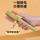 Cat Comb, Dog Needle Comb, Pet De-floating Brush, Cleaning and Unknotting Cat Hair Comb, Cat Artifact Green (Rabbit Ear Model) No Specifications