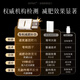 [3 boxes have been reduced by 2575] Nobel Prize Patent Imported Weight Loss Needle*3 boxes