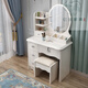 Painted European style bedroom dresser 2025 new lockable modern simple dresser storage cabinet make-up table 1.2m double cabinet + light + metal slide + stool