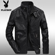Playboy (PLAYBOY) Leather Jacket Men's Jacket Spring and Autumn Thin PU Leather Jacket Short Stand Collar Leather Jacket Men's Casual Fashion Slim Trend Black Thin XL 125-135Jin Jin is equal to 0.5 kg
