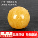 Yuzhi 1 item 1 certificate 1 shot natural Russian material unoptimized beeswax round beads single bead separated beads with beads diameter 18mm 3.48g diameter 18mm orphan G683