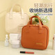 Premium Portable Cosmetic Bag for Women 2025 New Portable Large Capacity Cosmetic Brush Storage Bag Travel Toiletries Bag Beige Increased Capacity No Specifications