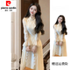 Pierre Cardin New Chinese Style Three-dimensional Butterfly Cheongsam Dress Women's Autumn and Winter New White Fairy High-end National Style Skirt Graphic Dress Standard Edition M Recommendation 95-105 Jin Jin equals 0.5 kg