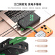 Black Shark 3C certified, can board airplanes/high-speed trains, comes with a wired power bank, 20,000 mAh, large capacity, high power, 55W fast charging mobile power supply and 40W suitable for Apple 17 and Xiaomi