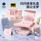 Babycare Qiying Perlen Geschenkbox Kinderspielzeug Mädchen Geburtstag Geschenk DIY handgefertigtes Schmuck Armband Halskette Haus Spielhaus