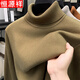 Hengyuanxiang thickened velvet one-piece velvet turtleneck sweater for men in winter warm and close-fitting inner layering comfortable bottoming sweater for men