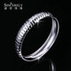 Shengshi Qiyuan platinum bracelet for women pt950 platinum bracelet platinum new semi-solid sparkling bracelet concubine bracelet inner diameter 52mm weight 24-25 grams face width about 8mm