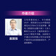 Una breve historia de Xinhua Genuine Database SN6233SN4867