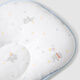 YEEHOO shopping mall same style baby pillow newborn baby shaped pillow antibacterial pillow mist blue 36x25cm