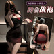 
ROSELEX one-piece tights flirting sexy lingerie cos sex fun lingerie sm sex lingerie 2025 new sexy burgundy (send stockings) + 1024 maid outfit 160(M) [Suggest weight 80-105 Jin [Jin equals 0.5 kg]]