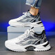 Jordan Gran Shoes Men's Shoes 2025 New Spring and Autumn Teenagers Sports Shoes Men's Running Casual Men's Versatile Autumn Breathable 3529 Black and White 39