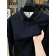 KING DEER anti-pilling wool skin-friendly long-sleeved T-shirt for men 2025 spring and autumn new lapel bottoming POLO shirt dark gray 3XL 185