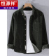 Hengyuanxiang marca de ropa de alta gama, otoño e invierno más camisa de manga larga de terciopelo, chaqueta de pana masculina, stripe bañera de algodón de terciopelo en espesor en espesor