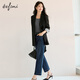 Eifli (Eifini) Eifli Frauen universeller elastischer Denim -Stoff beliebte Upgrade mit Breitfuß -Design Zigarettenhose 2025 Herbst neuer Stil Dunkelblau S