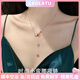 Laura Figure 18K color gold small waist necklace for women, rose gold pendant, Valentine's Day birthday gift for girlfriend and wife, light luxury classic small waist necklace, free engraving