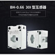 Chint BH-0.66 current transformer 30I 100 150/5 200 300 400 5 40I 50I 75_5 30