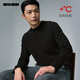 Lilang Machine Washable Wool Sweater Men's Winter Warm Half Turtle Collar Men's Sweater Business Men's Bottoming Sweater