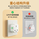 Bull (BULL) British Standard Conversion Plug China Hong Kong Conversion Plug Converter British Standard to National Standard Quick Charging Rubik's Cube Socket with USB Multi-Function Power Strip Hong Kong Version Conversion Plug National Standard to British Standard Single Jack L01CE