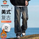Paul Frank Jeans Men's American Autumn and Winter Loose Pants Men's Pleated Casual Pants Men's Pants Retro Blue 2XL