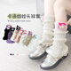 Cotton knitted socks for girls in spring and autumn pile socks stockings Lolita wool Jk socks autumn and winter warm leg warmers purple 1 pair one size fits all recommended 3-12 years old flat lay about 30CM