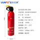 Lanfu vehicle-mounted fire extinguisher household national fire protection 3C certified car commercial simple portable water-based fire extinguishing bottle