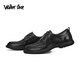 Walker Shop Commuting Men's Casual Leather Shoes First Layer Cowhide 2025 New Breathable and Comfortable Soft Sole Business Leather Shoes for Men Black Lace Up 40