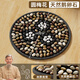 LEOEZYA Acupressure Board Jogging Mat Traditional Chinese Medicine Acupressure Board In-situ Super Jogging Pebble Foot Massage Foot Mat to Tune Meridians and Foot Steps Round Plum Blossom-Natural Pebbles Diameter 40cm Deep Massage_Traditional Chinese Medicine