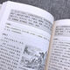 Zizhi Tongjian Vernacular Edition Ensemble complet de traductions originales avec annotations Livres d'histoire générale chinois et classiques historiques [Vendre une version authentique] [692 pages] Illustration Zizhi Tongjian - Version épaissie