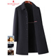 MONTAGUT double-sided cashmere coat for middle-aged and elderly men, long lapel, winter business casual woolen windbreaker jacket, black S 165/84A