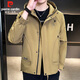 Pierre Cardin jacket men's spring, autumn and winter hooded outdoor casual workwear jacket men's trendy tops Khaki XL