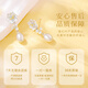 Zhen Shang Silver Chinese Gold Pearl Silver Earrings Women's Earrings Light Luxury High-end Birthday Gift for Girlfriend and Wife S925
