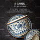 ROWILUX tea set complete set of high-end blue and white porcelain gift box 2025 new light luxury Ru kiln Kung Fu teapot tea cup ceramic lid bowl Huang Ru kiln flowers 10 pieces