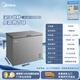 Midea Freezer Frequency Converter Household Freezer - 40°F, 80% Frost Reduction, Antibacterial, First Level Energy Efficiency 253L, Large Capacity Alloy Liner, Dual-Purpose Refrigeration and Freezing 253KEM 253L