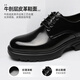 Goldlion Men's Shoes 25 Years New Product Stylish Stylish Thick Sole Increased Business Formal Leather Shoes G593530434AAE Black 41